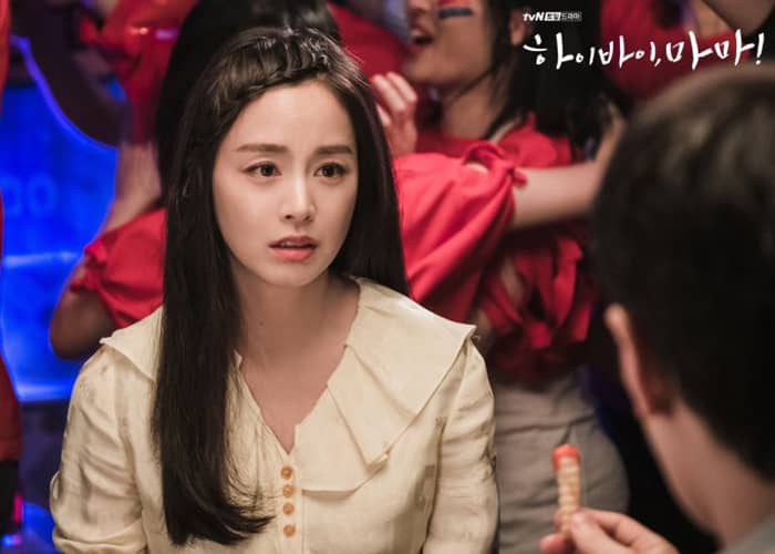 Kim Tae-Hee, Ageless Beauty